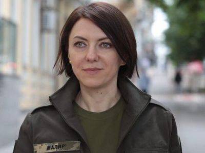Анна Маляр - Оккупанты до сих пор не поймали ни один HIMARS, менее чем за минуту он может развернуться, отстреляться и покинуть позицию - gordonua.com - США - Украина