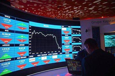 Российский рынок акций повысился на 0,5 процента за основную торговую сессию