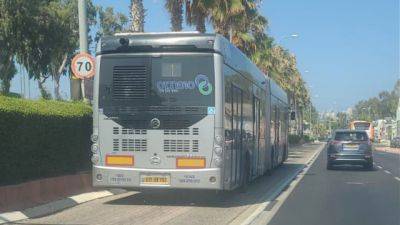 Скандал в автобусе в Крайот: контролер напал на пассажира