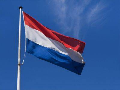 Нидерланды выделяют Украине помощи еще на €118 млн