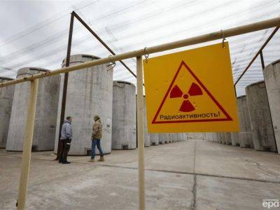 В случае взрыва на ЗАЭС жители зоны радиационной аварии должны быть готовы к эвакуации. Минздрав опубликовал рекомендации