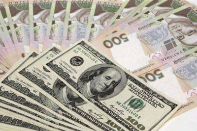 Украинцы продали больше валюты, чем купили: в ICU рассказали, что происходит на валютном рынке