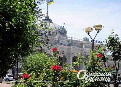 Жара в Одессе и Одесской области: как долго будет жарко?