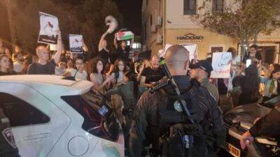 В Тель-Авиве и Хайфе прошли демонстрации против операции в Дженине