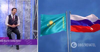 В Казахстане заявили, что Астрахань, Оренбург, Тюмень и Алтай всегда были казахскими – видео и реакция сети