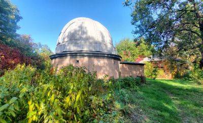 Киевская обсерватория – история и главные факты о киевской обсерватории - фото