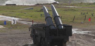 Россияне атаковали Первомайский крылатой ракетой из "Искандера": количество жертв выросло
