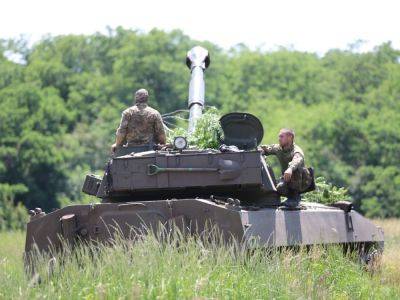 Украинские военные за сутки поразили 14 районов скопления оккупантов, произошло 40 боевых столкновений с противником – Генштаб ВСУ