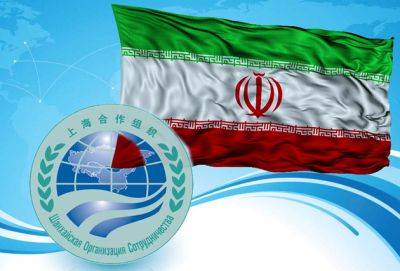Иран стал членом ШОС
