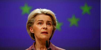 Байден хочет, чтобы Урсула фон дер Ляйен стала следующим генсеком НАТО — The Telegraph