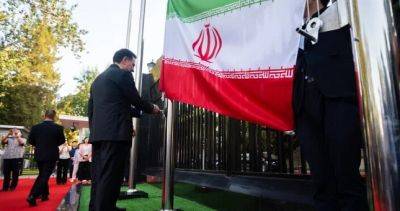 Состоялась церемония поднятия флага Исламской Республики Иран перед зданием Секретариата ШОС
