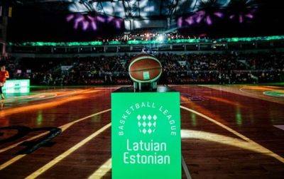 Прометей - Прометей выступит в Латвийско-эстонской лиге в сезоне-2023/24 - korrespondent.net - Украина - Эстония - Рига - Латвия - Таллинн