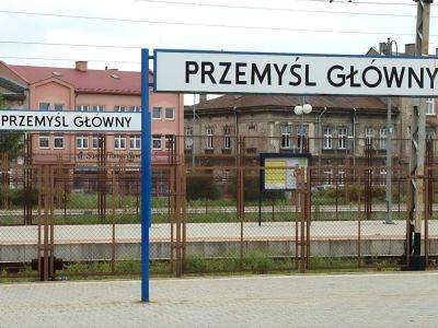 Поезда из Польши задерживаются, человек пострадал на путях в Перемышле – "Укрзалізниця"