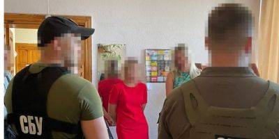 Называла оккупацию «освобождением». В Черкасской области разоблачили судью, которая оправдывала российскую агрессию — СБУ