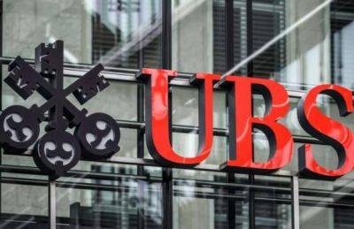 Швейцарские инвесторы оспаривают соглашение UBS по покупке Credit Suisse