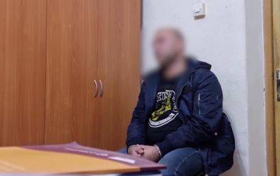 ФСБ заявила о задержании "поклонника украинских националистов"