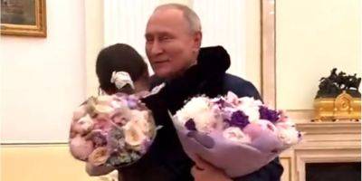Путин решил поиграть с девочкой, чтобы поднять свой упавший рейтинг — видео