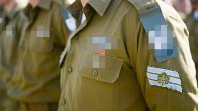 "Избил и ограбил палестинца": ЦАХАЛ проверяет жалобу на военнослужащего