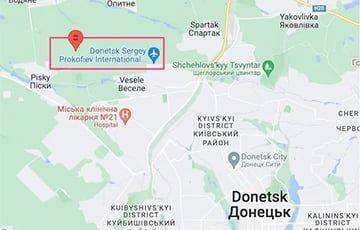 Аэроразведчики ВСУ уничтожили автотранспорт россиян в Донецком аэропорту