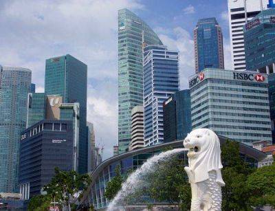 ЦБ Сингапура пессимистично смотрит на перспективы экономики страны - smartmoney.one - Сингапур - Республика Сингапур - Интерфакс