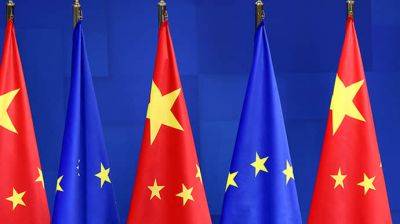 Китай об отмененном визите Борреля: Ждем в удобное для обеих сторон время