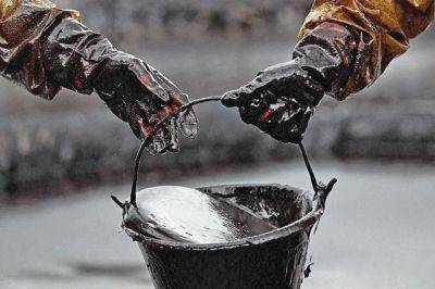 Нафтогазові доходи Росії обвалилися майже на 50% | Новини та події України та світу, про політику, здоров'я, спорт та цікавих людей