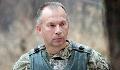 Когда закончится война в Украине: Сырский дал откровенный ответ