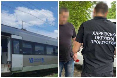 Работники "Укрзализныци" едва не сорвали поставки для ВСУ, что известно о преступлении: "Получили за это 1,2 млн"