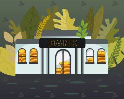 Власти Дании обязали Saxo Bank свернуть торговлю криптовалютой