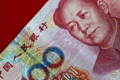 Курс юаня вырос до 12,5 руб. впервые с апреля 2022 года