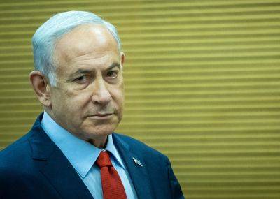 Правительство расформирует профсоюз адвокатов Израиля