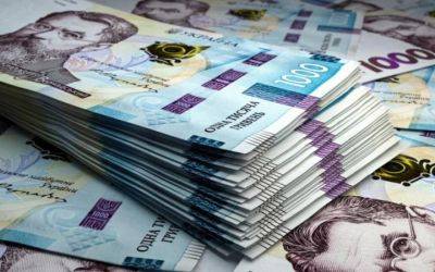 С начала года правительство привлекло от продажи ОВГЗ на аукционах эквивалент 293 миллиарда гривен