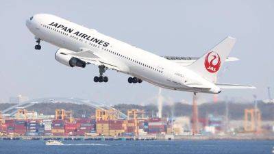 Japan Airlines запускает услугу проката одежды, чтобы пассажиры брали меньше багажа