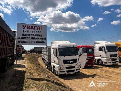 На дорогах в Одесской области вводят в июле ограничения для грузового транспорта в дневное время