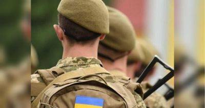 Мобилизация в Украине: на каких военных большой запрос, кого могут призвать в июле