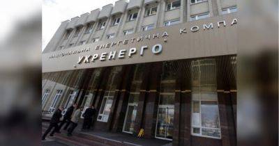Дело долгов «Укрэнерго»: оператор заплатил фирме из орбиты Клюевых почти 60 млн грн на основании поддельного письма