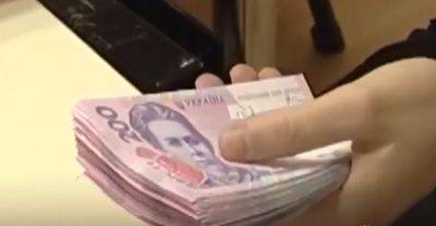 Дают почти 7000 грн: украинцы могут подать заявку на финпомощь