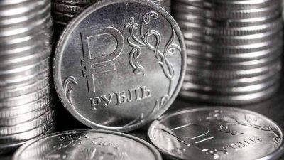 В бюджет РФ поступило более 17 млрд невыясненных доходов в 2022 году