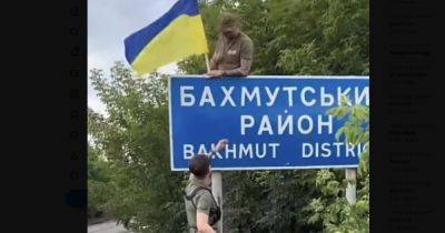 Успехи ВСУ под Бахмутом: украинские бойцы продвигаются в районе Клещиевки, — Генштаб