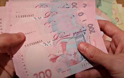 Украинцам начинают выплачивать 5000 грн: кто и как может оформить помощь