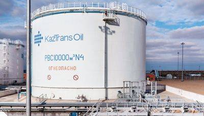 С начала года Казахстан поставил Узбекистану 48,6 тысячи тонн российской нефти[