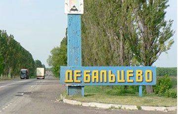 ВСУ высокоточным ударом ликвидировали военную базу РФ в Дебальцево