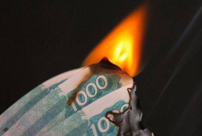 Годовая инфляция в россии ускорилась до 3,43%