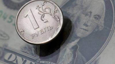 Курс российского рубля продолжает обваливаться после бунта Пригожина