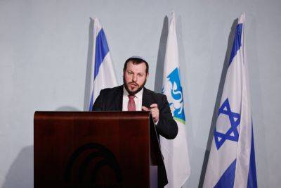 Министр от «Оцма Еудит» назвал «гноем» ушедшего в отставку начальника тель-авивской полиции