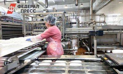 Предприятия пищепрома Ставропольского края получили выплаты за приобретенное оборудование