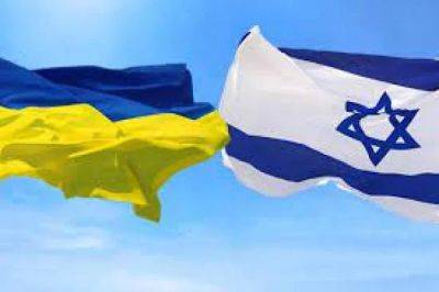 Моше Арбель - Украинские беженцы смогут работать в Израиле. Правительство продлило визы и упростило условия для трудоустройства - minfin.com.ua - Украина - Израиль
