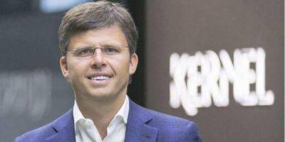 Кернел расширит сотрудничество с польским Unimot Group