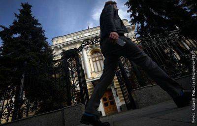 ЦБ РФ готов к валютным интервенциям в случае рисков финансовой стабильности