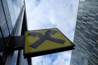 СМИ: Raiffeisen Bank намерен отложить уход из России